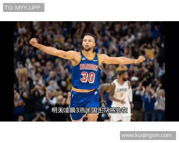 勇士与国王精彩对决1月24日高清下载链接分享 勇士与国王精彩对决1月24日高清下载链接分享