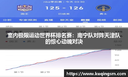 威廉希尔体育
