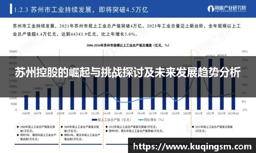 威廉希尔体育