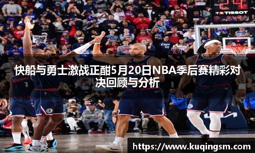 威廉希尔体育