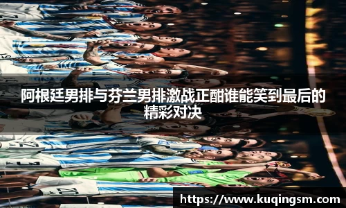 威廉希尔体育