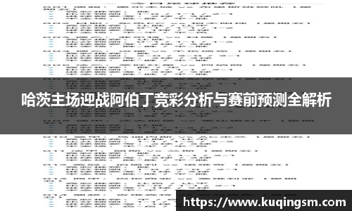 威廉希尔williamhill官方网站