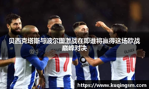 williamhill威廉希尔