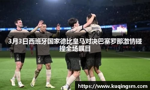 威廉希尔体育